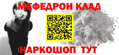 дурь Кинель