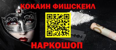 мефедрон Кимры