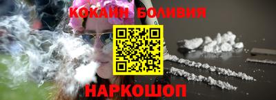 мефедрон Кимры