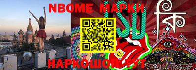 дурь Кинель