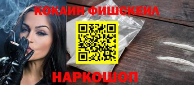 дурь Кинель