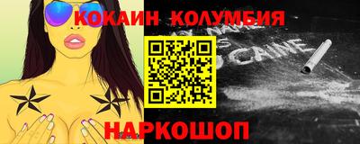 дурь Кинель