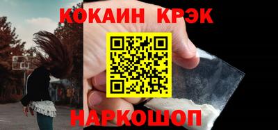 мефедрон Кимры