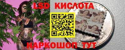 мефедрон Кимры