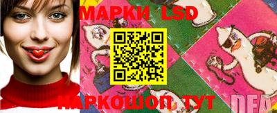 дурь Кинель