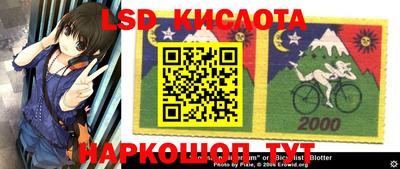 мефедрон Кимры