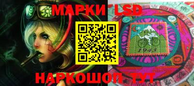 ешки Кингисепп