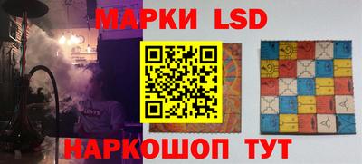 дурь Кинель