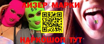 мефедрон Кимры