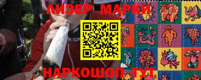 мефедрон Кимры