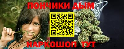 дурь Кинель
