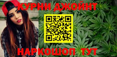 мефедрон Кимры
