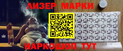мефедрон Кимры