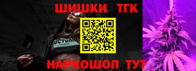 мефедрон Кимры