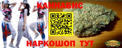 дурь Кинель