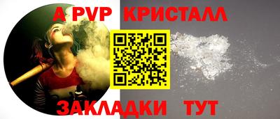 мефедрон Кимры