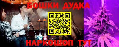 ешки Кингисепп