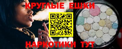мефедрон Кимры