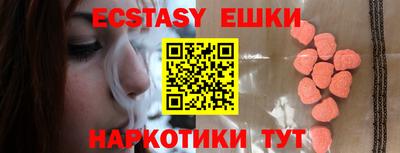 мефедрон Кимры