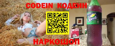 дурь Кинель