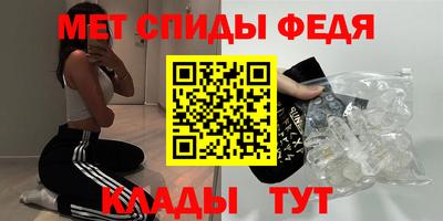 дурь Кинель