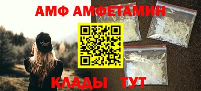 ешки Кингисепп