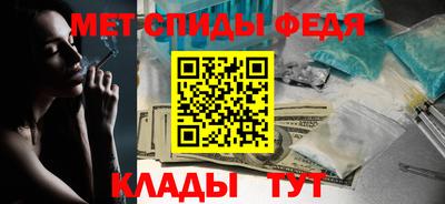 дурь Кинель