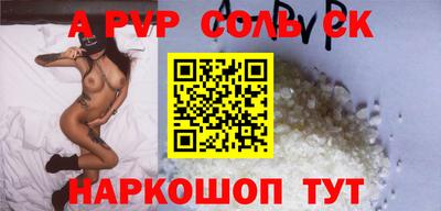ешки Кингисепп