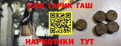 дурь Кинель