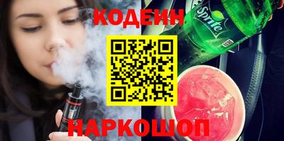 ешки Кингисепп