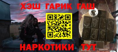 мефедрон Кимры