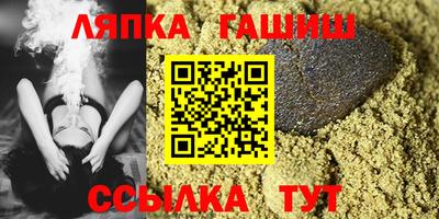 ешки Кингисепп