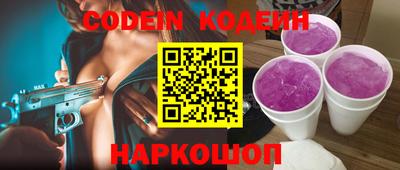 мефедрон Кимры