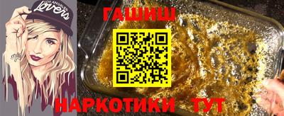 дурь Кинель