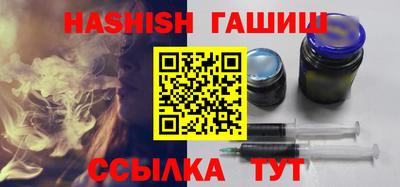 дурь Кинель