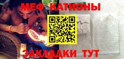 ешки Кингисепп
