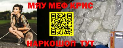 ешки Кингисепп