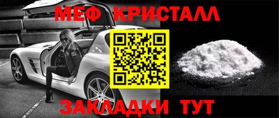 ешки Кингисепп