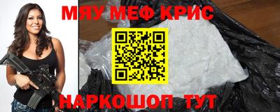 ешки Кингисепп