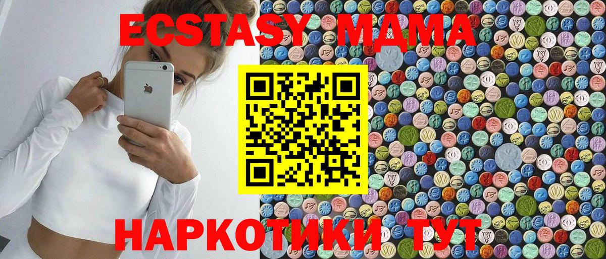 APVP Костомукша