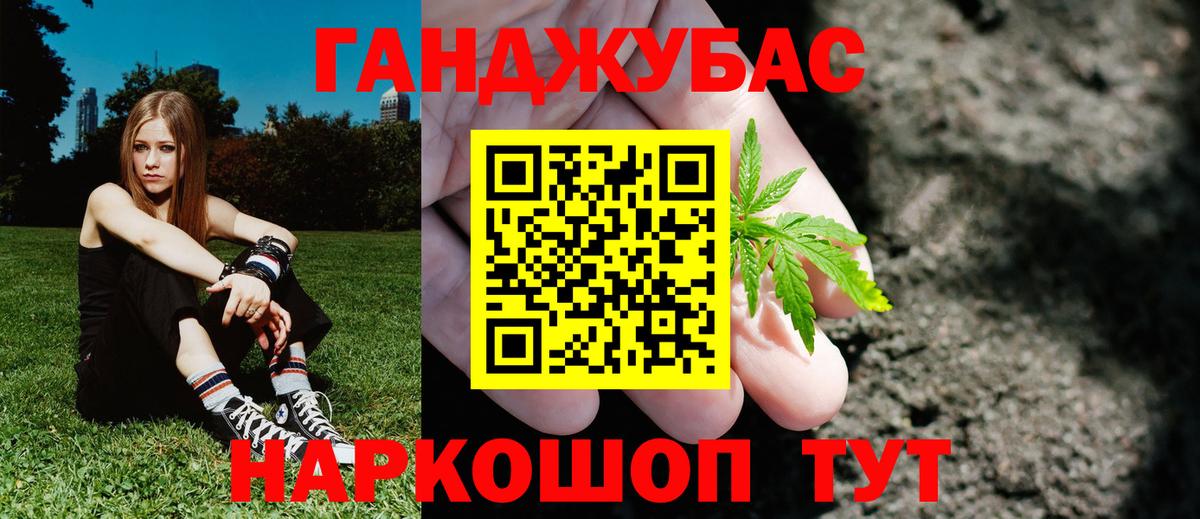 МАРИХУАНА тримм  Вход с VPN  Костомукша  Каннабис ГИДРОПОН  Каннабис ГИДРОПОН 